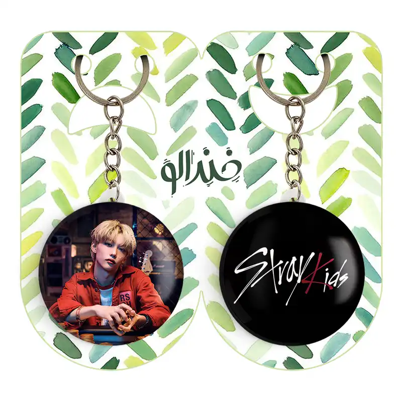 جاکلیدی خندالو مدل فلیکس گروه استری کیدز Stray Kids کد 1186511863 مجموعه 2 عددی