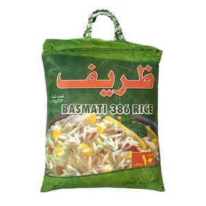برنج پاکستانی ظریف - 10 کیلوگرم