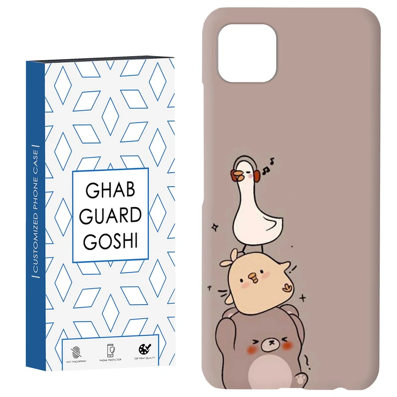کاور قاب گارد گوشی طرح جوجه خرسی کد Dimo-831 مناسب برای گوشی موبایل سامسونگ  GALAXY A22 5G