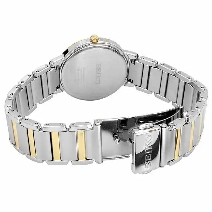 ساعت مچی عقربه ای زنانه سیکو مدل SUP454P1