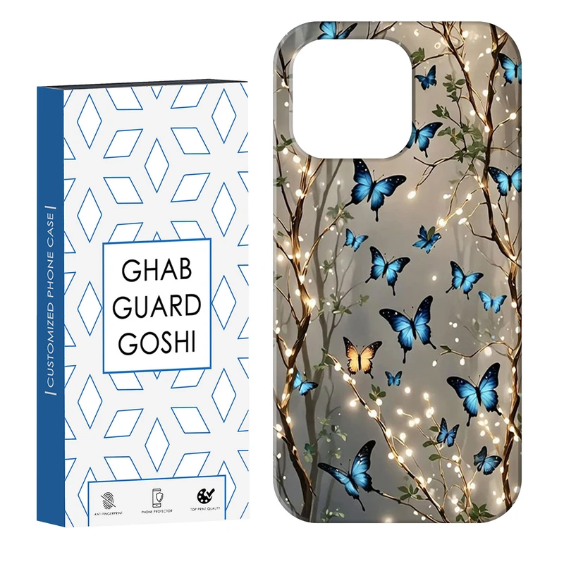 کاور قاب گارد گوشی طرح پروانه کد Dimo-382 مناسب برای گوشی موبایل اپل  IPHONE 13 PRO   