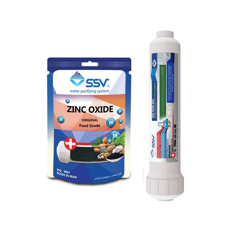 فیلتر دستگاه تصفیه آب اس اس وی مدل ZincOxide به همراه شارژ یدک وزن 140 گرم