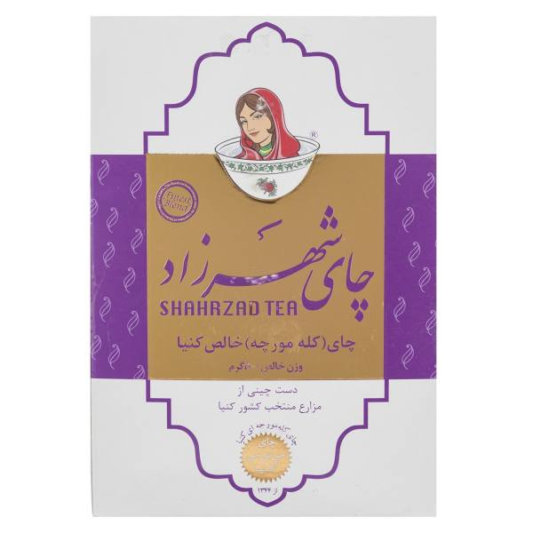 چای کله مورچه چای شهرزاد - 500گرمی 