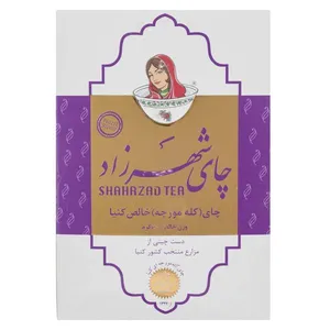چای کله مورچه  چای شهرزاد  - 500گرمی 