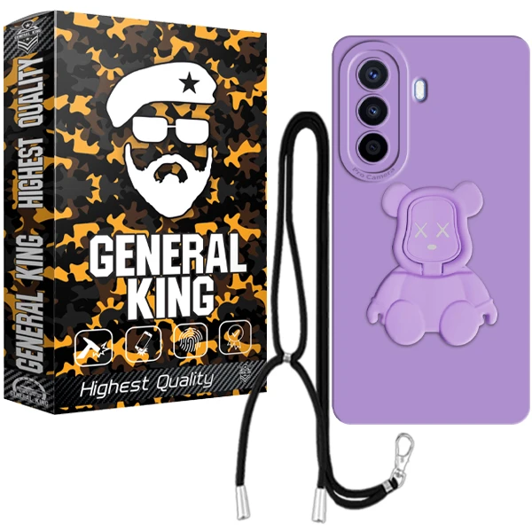  کاور ژنرال کینگ مدل YB-HLD-21 مناسب برای گوشی موبایل هوآوی Nova Y70 / Nova Y70 Plus / Nova Y71 به همراه بند آویز