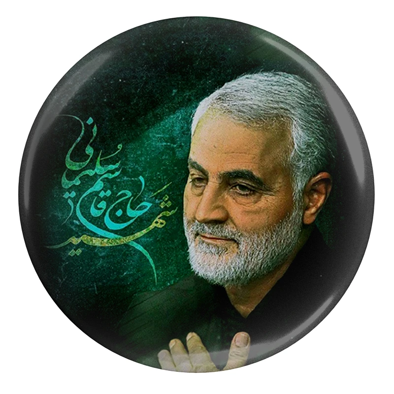 پیکسل طرح سردار شهید حاج قاسم سلیمانی مدل S4821