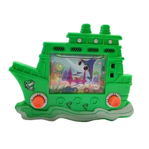 واتر گیم مدل کشتی