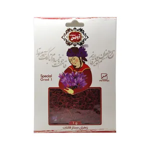  avin chakeralhoseini saffron 1 gr