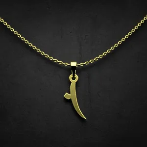 گردنبند طلا 18 عیار زنانه مدوپد مدل حرف ب کد I2-1-1750