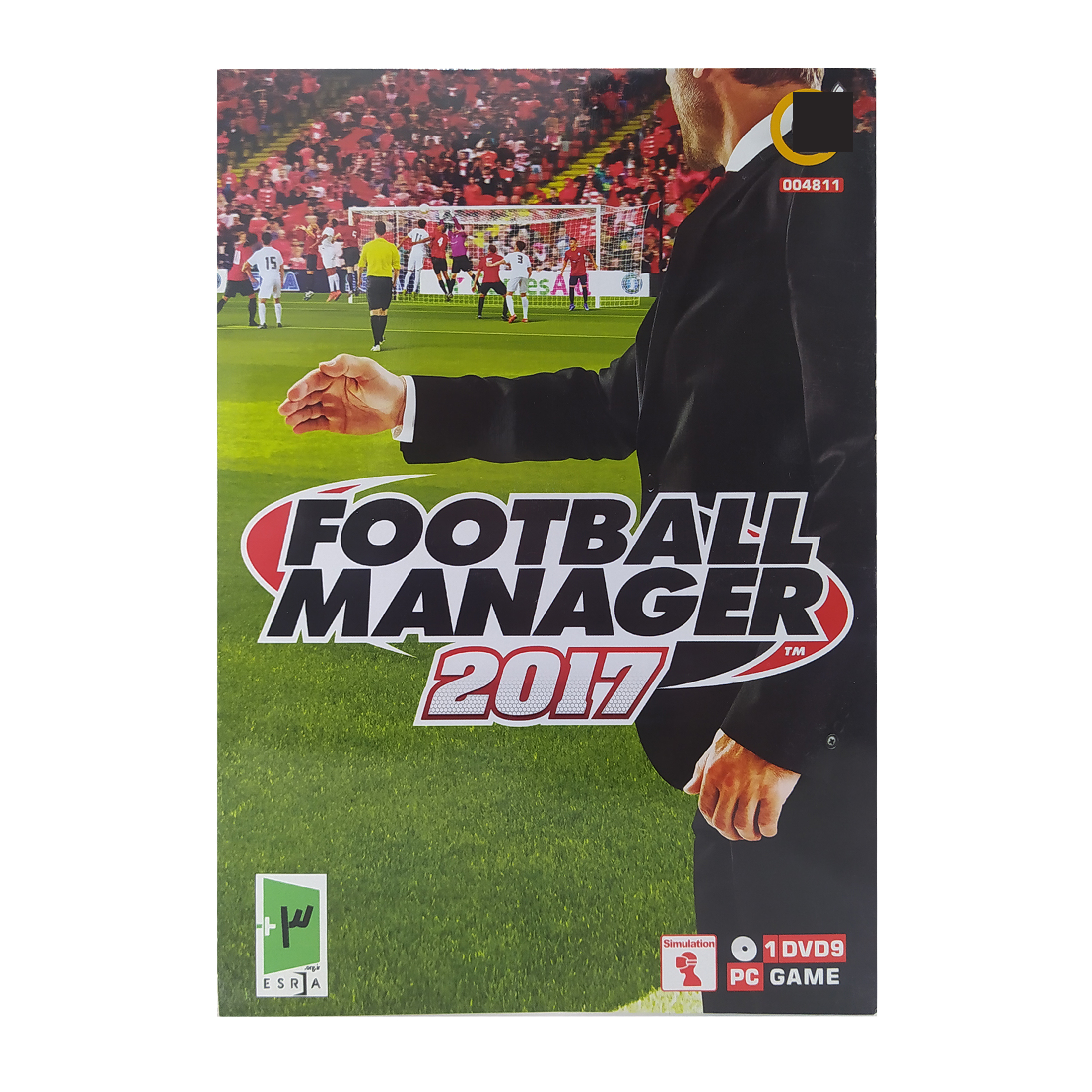 بازی Football Manager 2017 مخصوص PC نشر پرنیان