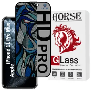 Horse LITOPRVH Privacy Screen Protector Suitable For Apple iPhone 11 Pro Max