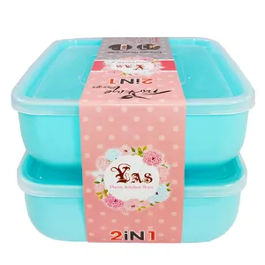 ظرف نگهدارنده مدل همه کاره کد SMB3026 مجموعه 2 عددی