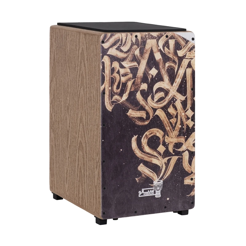 کاخن سبالو مدل نیروانا