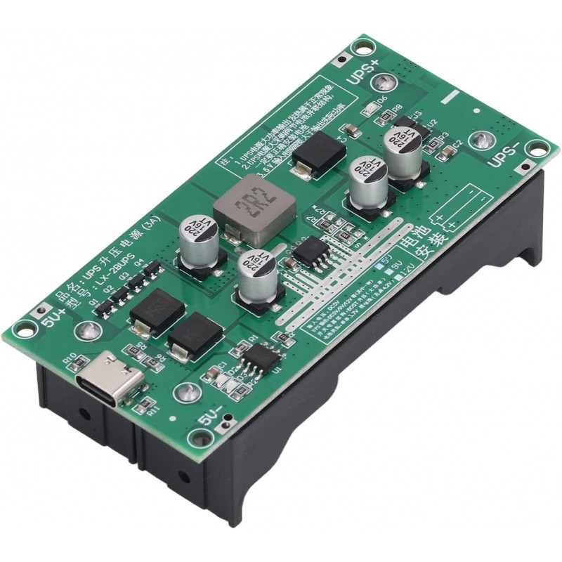 ماژول یو پی اس UPS و شارژر باتری لیتیومی مدل LX-2BUPS 5V