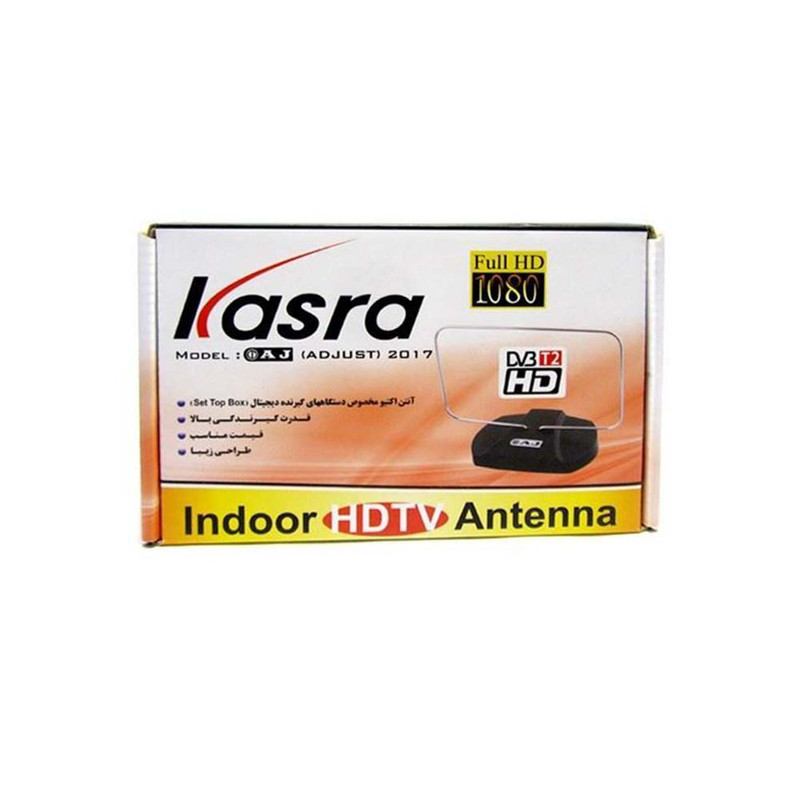 آنتن رومیزی کسری مدل AJ آنتن رومیزی کسری مدل AJ