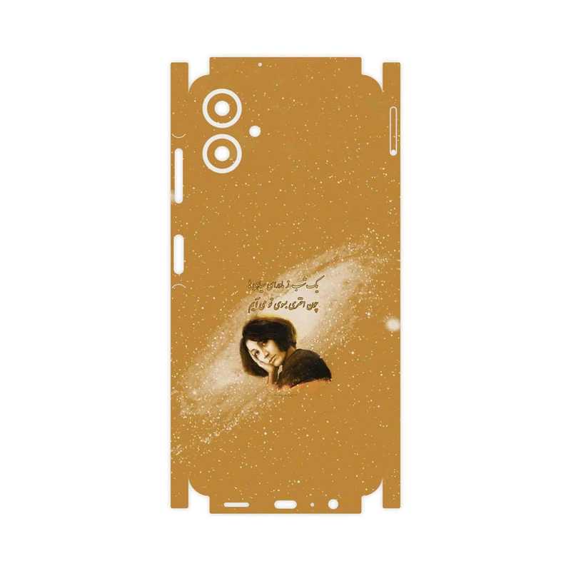 برچسب پوششی ماهوت مدل Forough Farrokhzad-FullSkin مناسب برای گوشی موبایل سامسونگ Galaxy A06