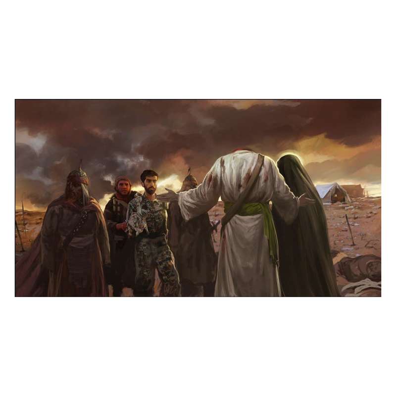 پرچم مدل شهید حججی wa1162