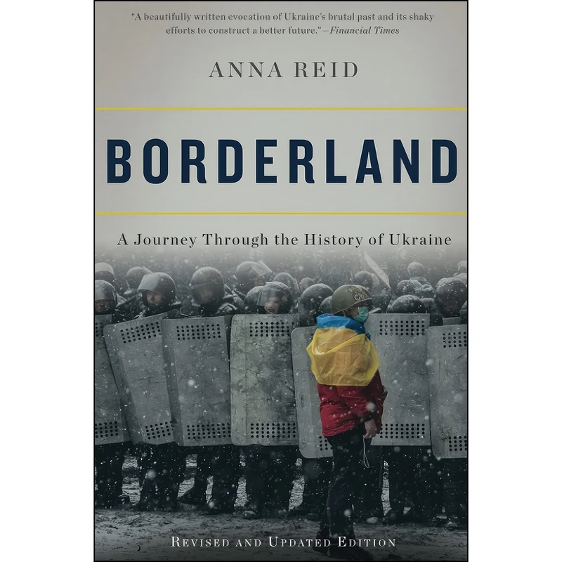 کتاب Borderland اثر Anna Reid انتشارات تازه ها