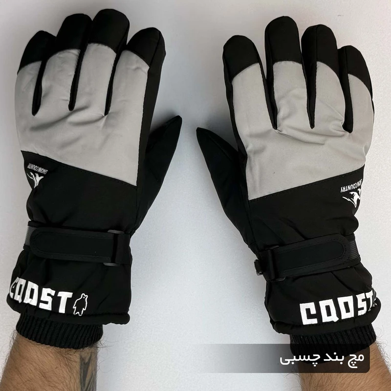 عکس شماره 6 : دستکش موتورسواری مدل زمستانی کد 1966