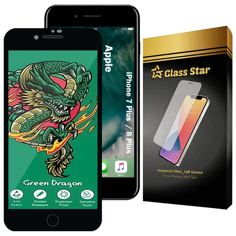 محافظ صفحه نمایش گلس استار مدل FHSG20 مناسب برای گوشی موبایل اپل iPhone 8 Plus / iPhone 7 Plus