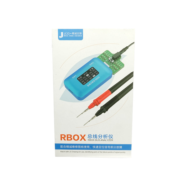 پروگرامر جی سی پروگرامر مدل R BOX