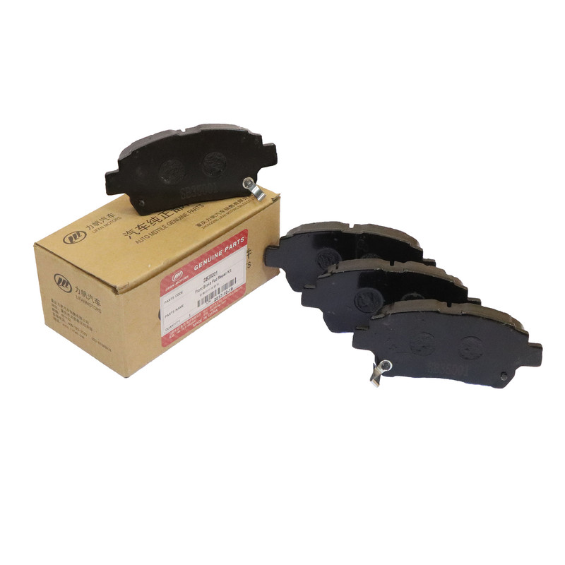 لنت ترمز جلو مدل SB35001 مناسب برای لیفان 620