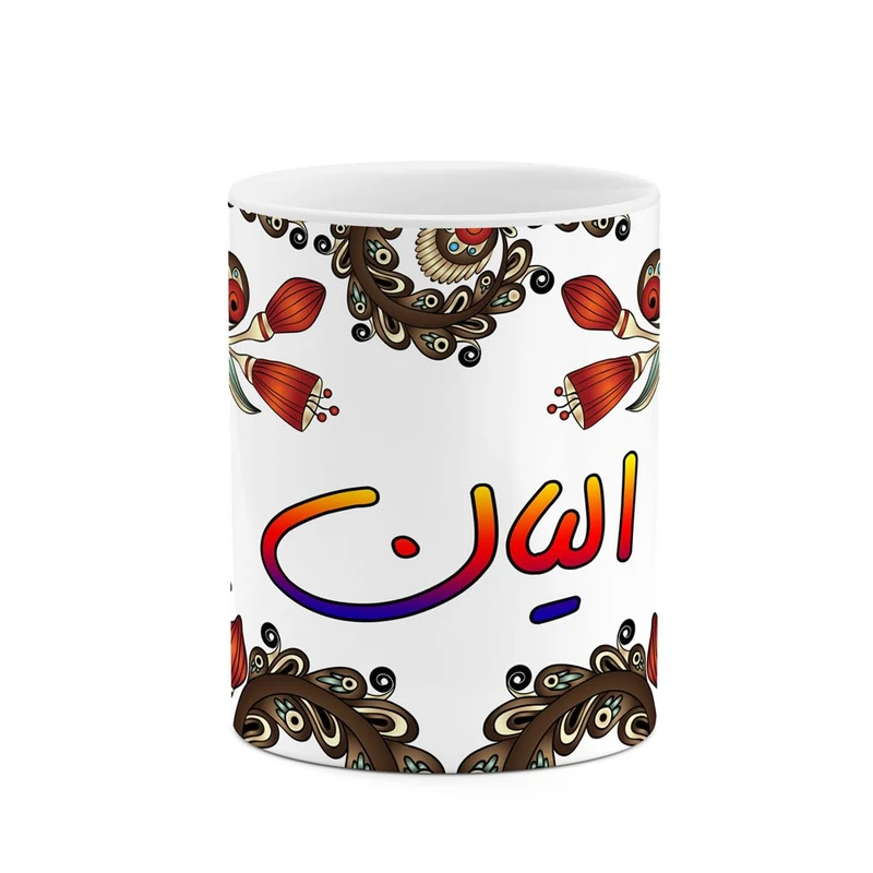 ماگ کاکتی مدل اسم الیان طرح سنتی گل و بته کد mgh43742