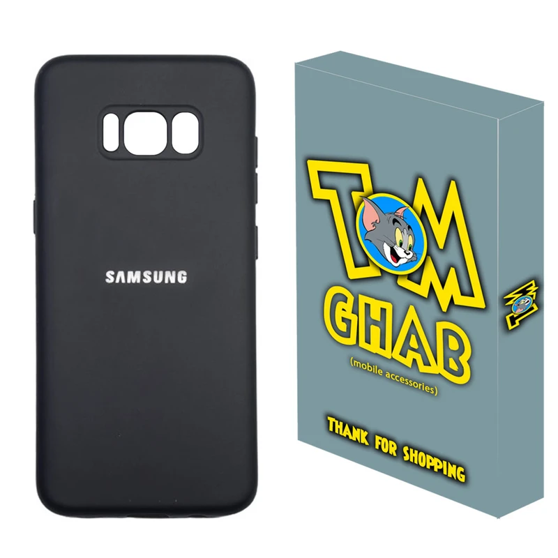 کاور قاب تام مدل SLIC مناسب برای گوشی موبایل سامسونگ Galaxy S8 