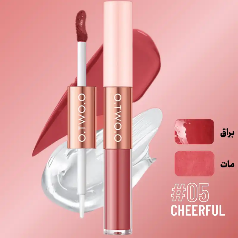 رژ لب مایع او تو او مدل Tender شماره 05