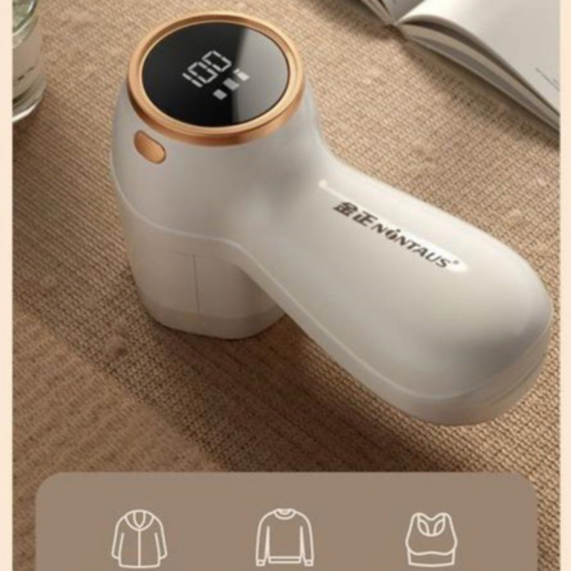 پرزگیر برقی لباس نینتاس مدل GB4706