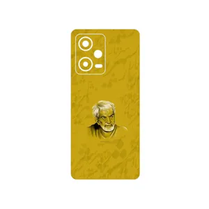 MAHOOT MohammadHossein Shahriar Cover Sticker for Xiaomi Redmi Note 12 Pro