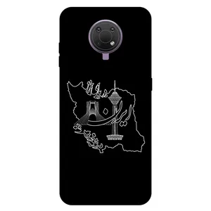 Megafone 1870 Cover For Nokia G10
