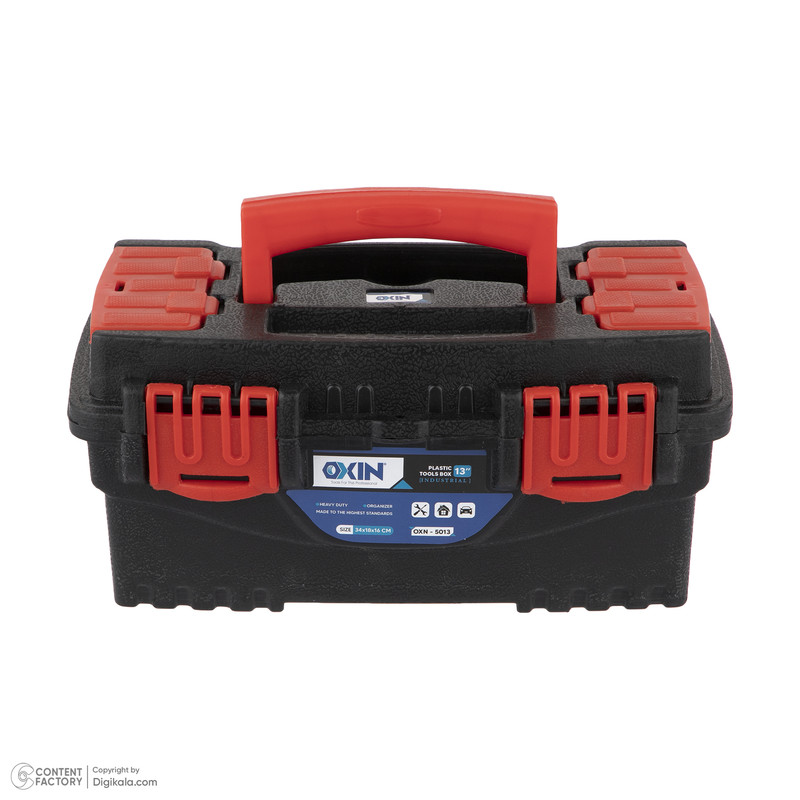 جعبه ابزار اکسین مدل 5013