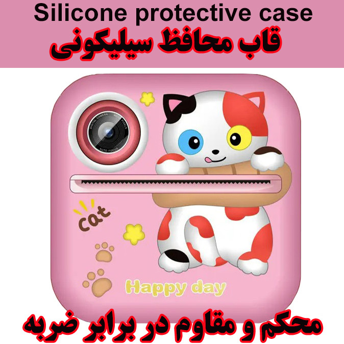 دوربین دیجیتال کودک مدل گربه بازیگوش S2