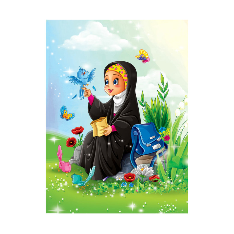 دفتر مشق 40 برگ طرح حجاب