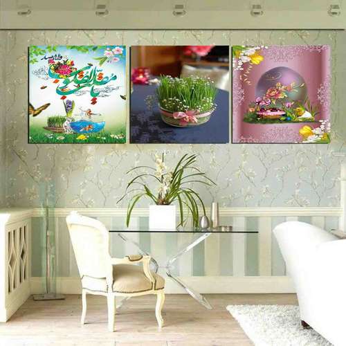 پوستردیواری طرح تبریک سال نو کد 3107 مجموعه سه عددی