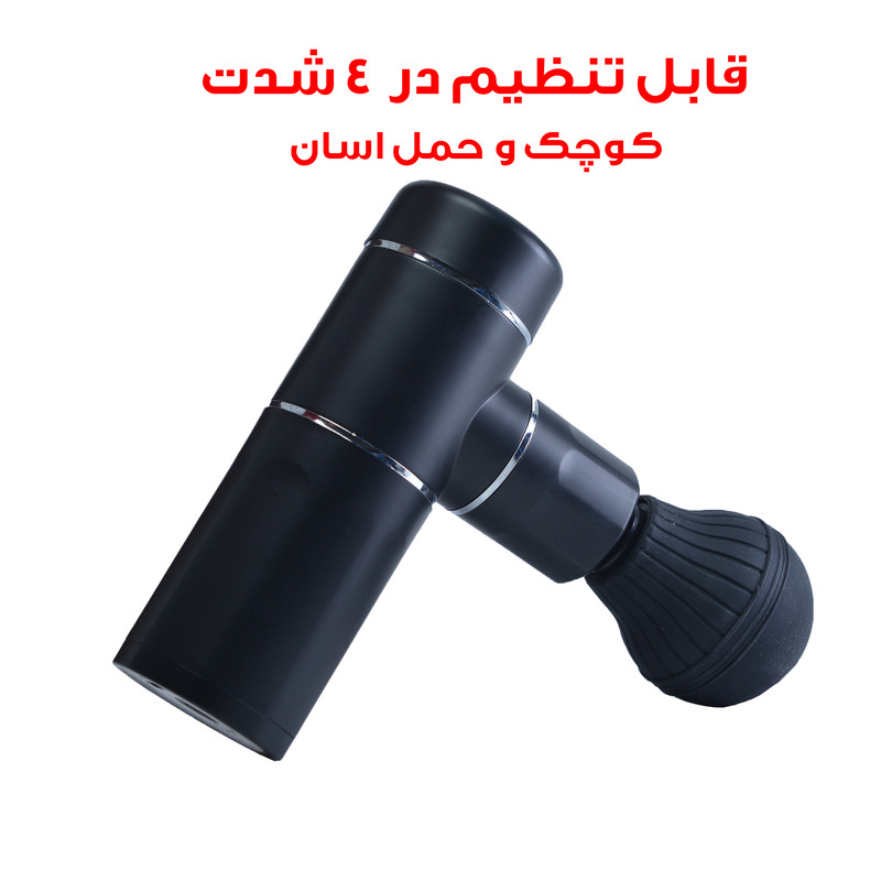 ماساژور برقی مدل MD-MINI02