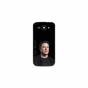 MAHOOT Elon Musk Cover Sticker for Huawei Ascend Y520