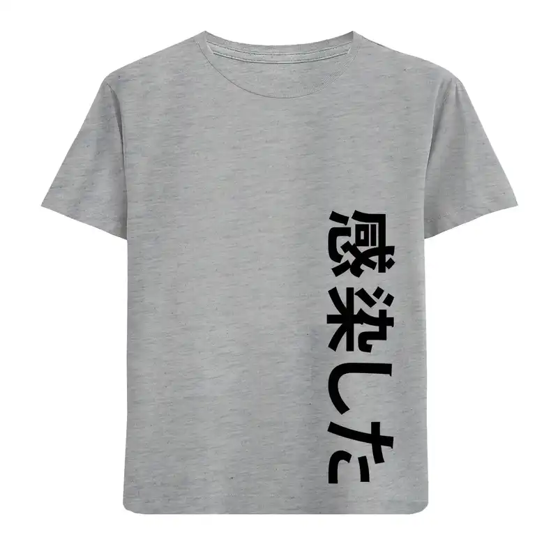 تی شرت آستین کوتاه پسرانه مدل حروف چینی N20
