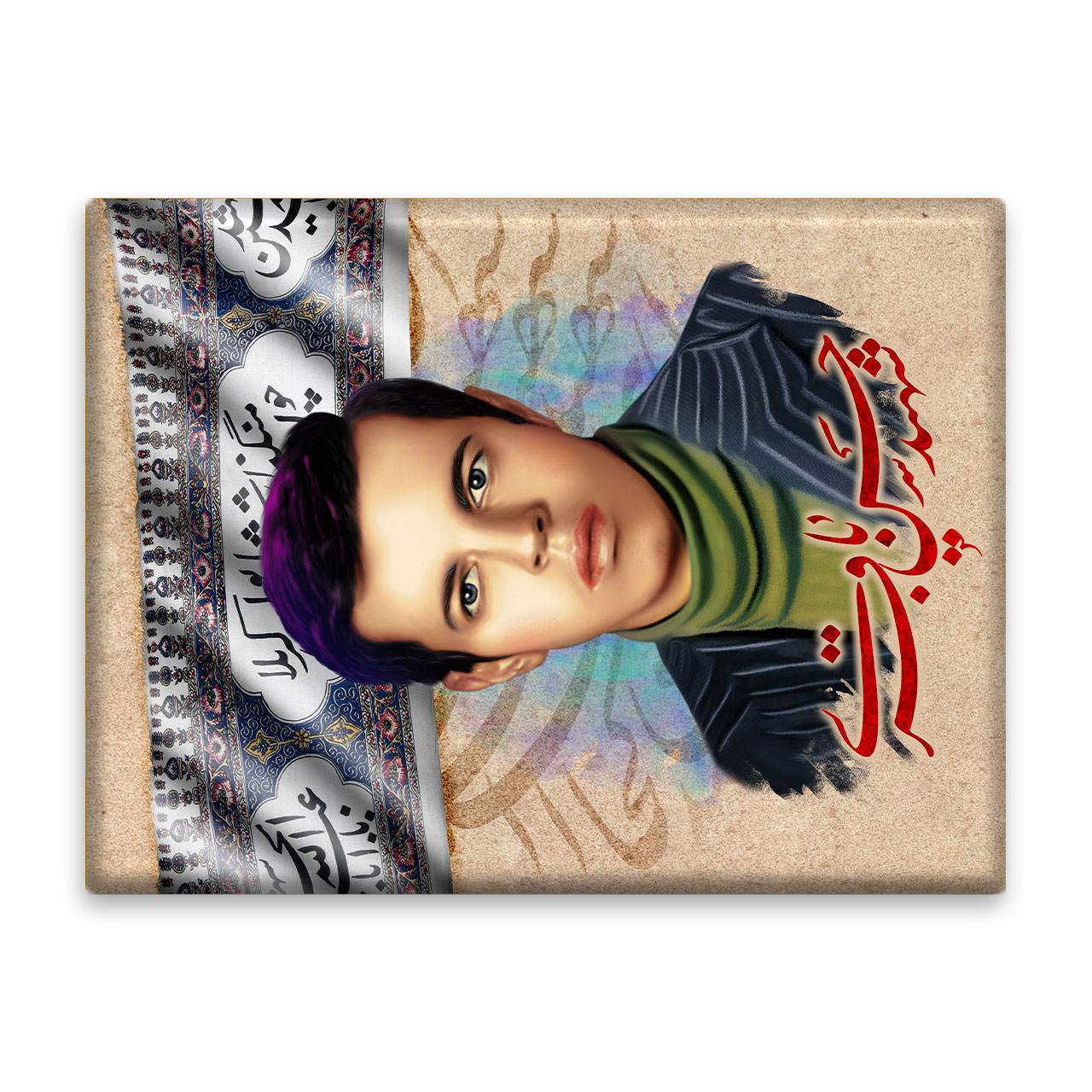 کاشی اطلس آبی طرح شهید حسن باقری مدل T5479