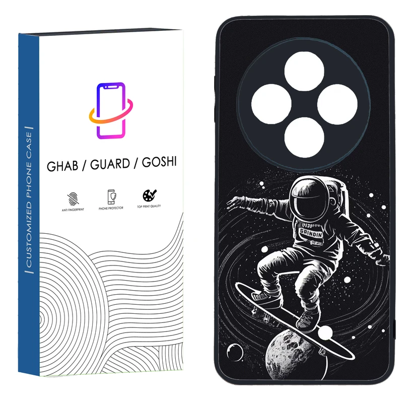 کاور قاب گارد گوشی طرح پسرانه کد 48 - TPU مناسب برای گوشی موبایل شیائومی  Redmi 14C