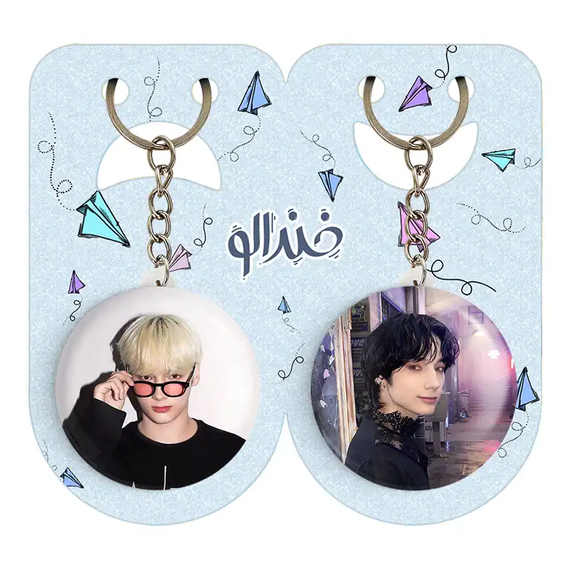 جاکلیدی خندالو مدل هیونینگ کای گروه تی اکس تی TXT کد 2001820014 مجموعه 2 عددی