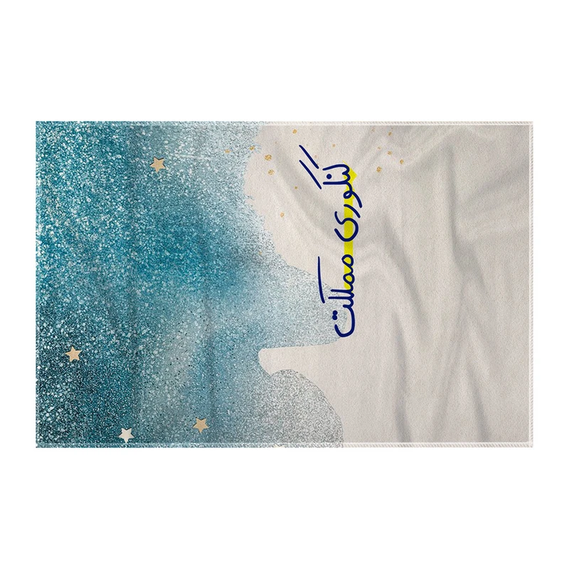 کاغذ کادو ترمه طراحان ایده مدل کنکوری مملکت  کد strm1020