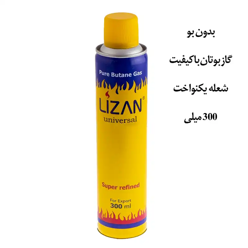 گاز فندک لزان مدل بی بو حجم 300 میلی لیتر بسته سه عددی