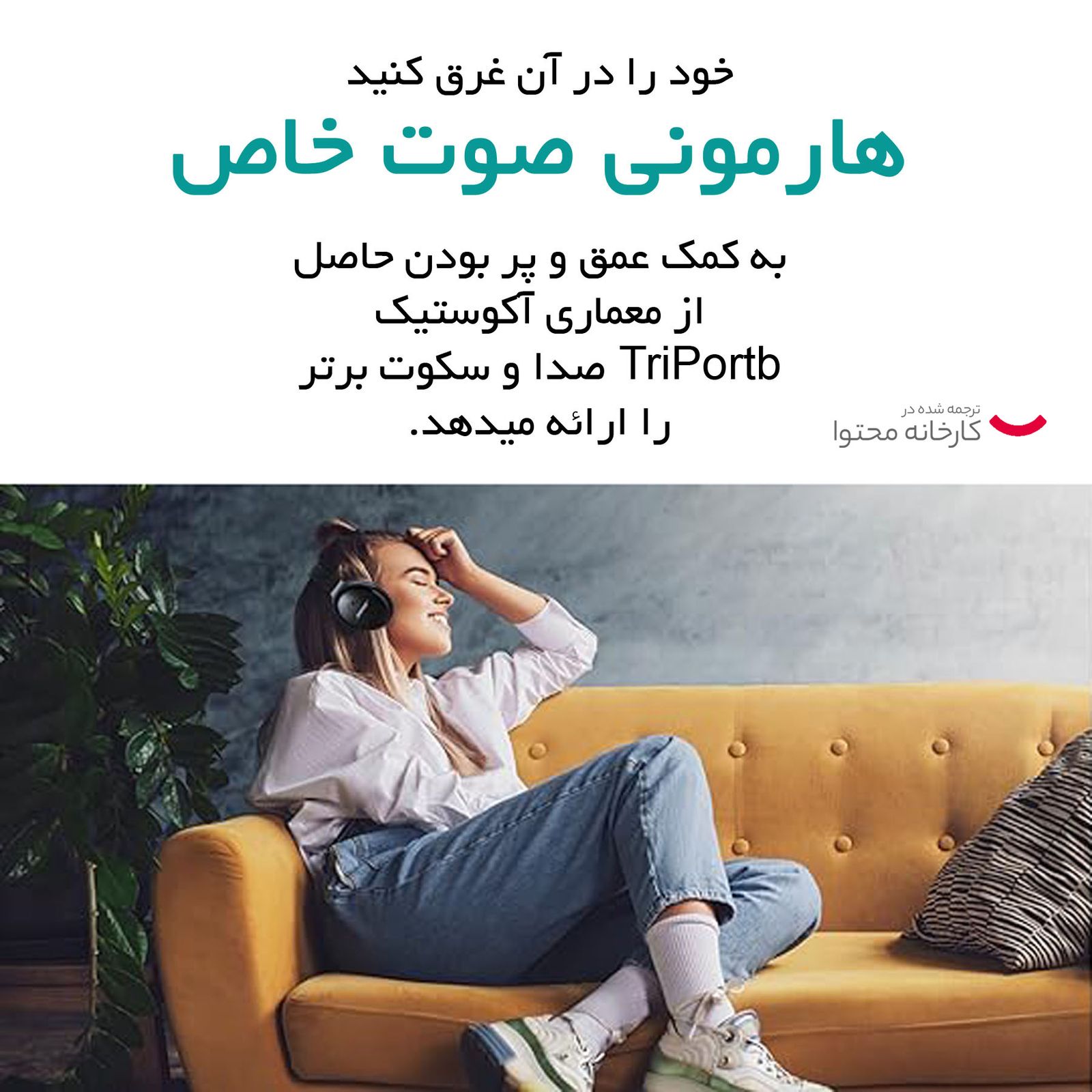 هدفون بلوتوثی بوز مدل QuietComfort Headohones -  - 33