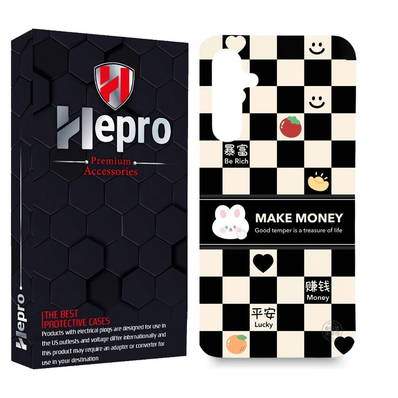 کاور هپرو مدل MC مناسب برای گوشی موبایل سامسونگ Galaxy A54