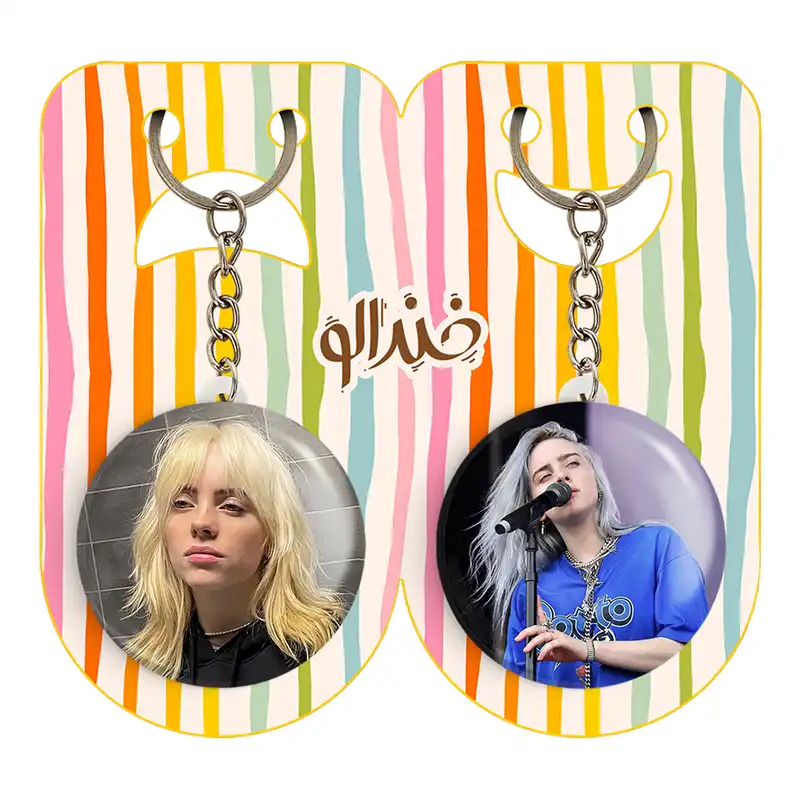 جاکلیدی خندالو مدل بیلی آیلیش کد 1913719136 مجموعه 2 عددی