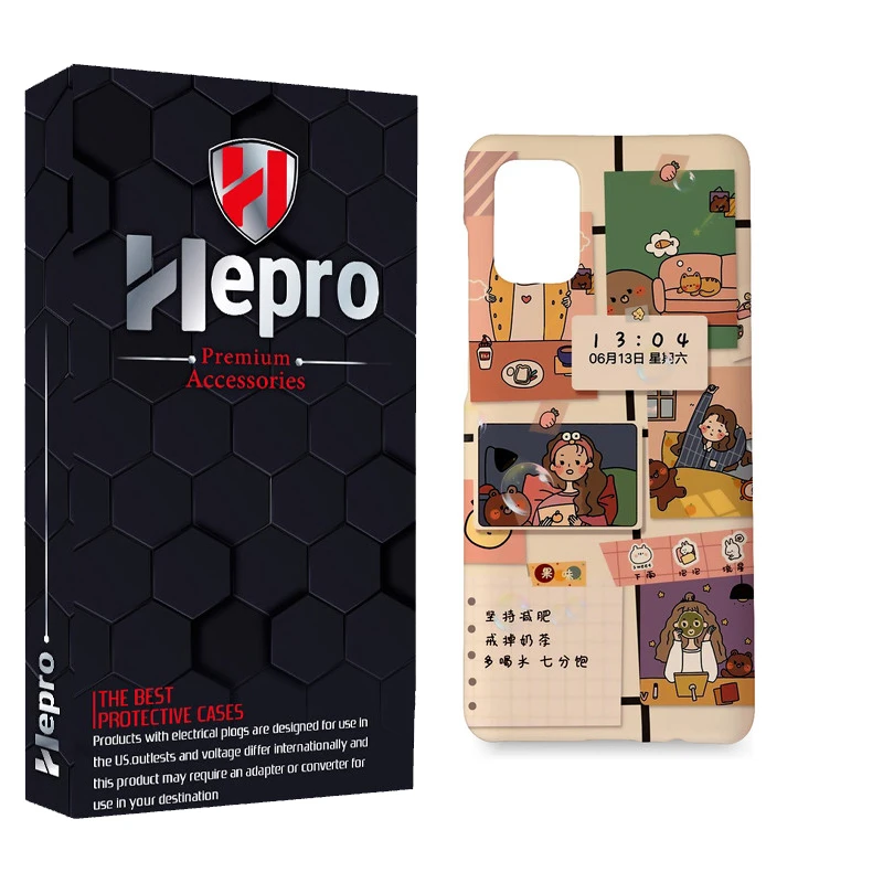 کاور هپرو مدل MC مناسب برای گوشی موبایل شیائومی POCO M3 PRO / REDMI NOTE 10 5G