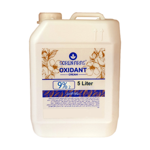 کرم اکسیدان سورن ارس مدل بیوتی نه درصدی حجم 5000 میلی لیتر