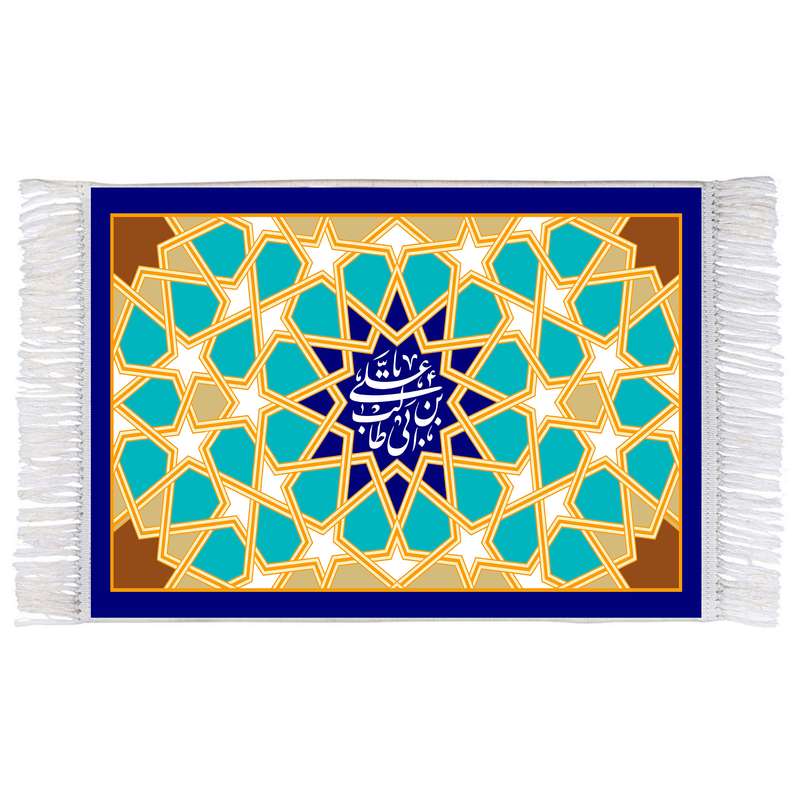 فرش ماشینی دیوارکوب اطلس آبی مدل علی بن ابی طالب کد T3836 